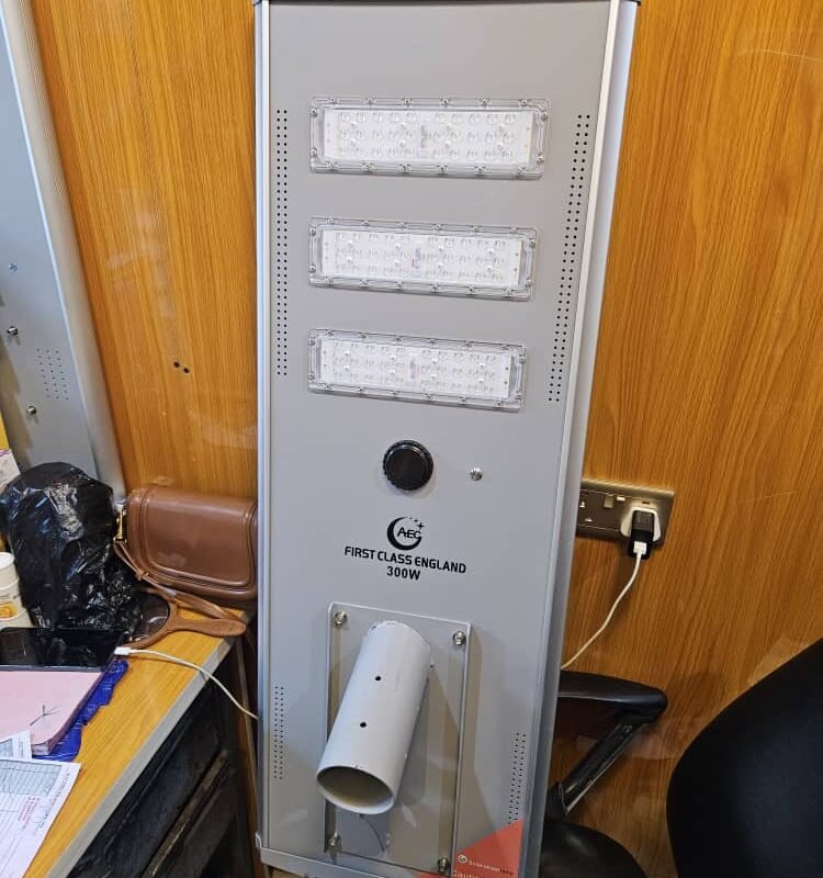 300W Industrial Light